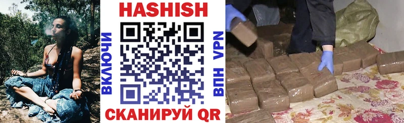 Купить МАРИХУАНА A-PVP МЕФ Амфетамин Cocaine Знаменск