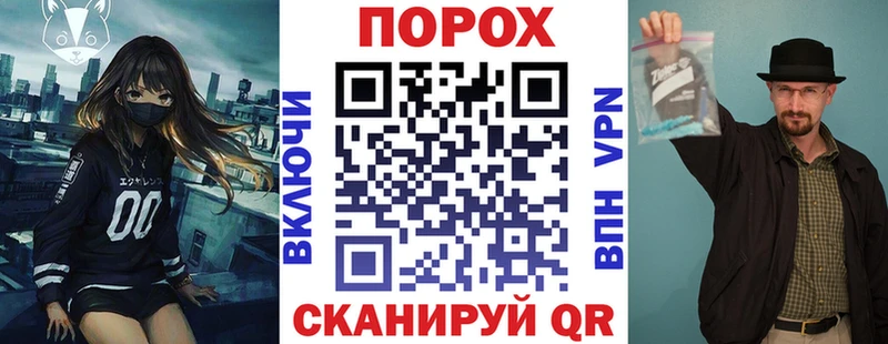 Купить  Знаменск  Amphetamine Розовый 