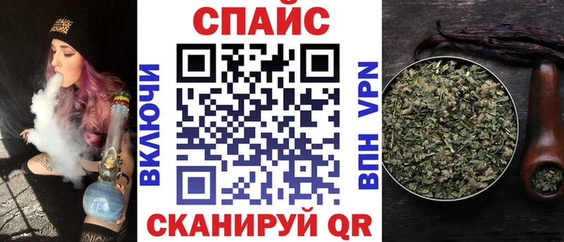 БУТИРАТ Butirat  Купить  Знаменск 