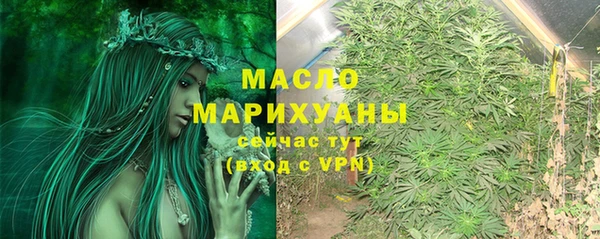 гашик Заволжск