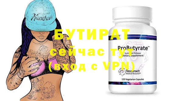 PSILOCYBIN Заволжье