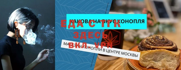 гашик Заволжск