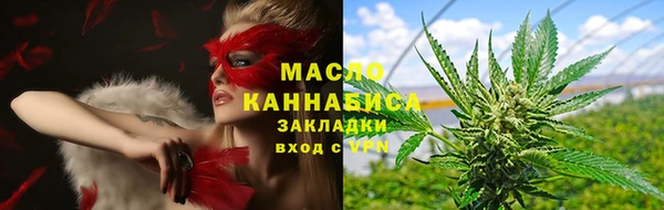 гашик Заволжск