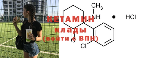 PSILOCYBIN Заволжье