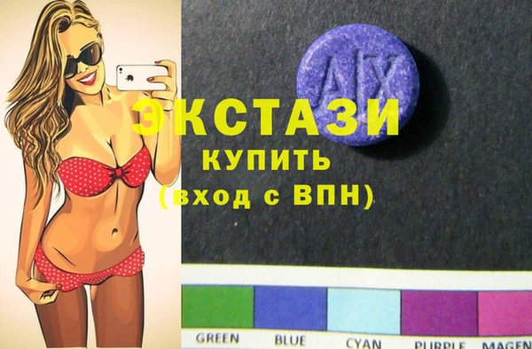 гашик Заволжск
