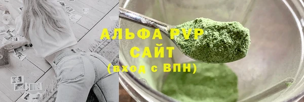 PSILOCYBIN Заволжье