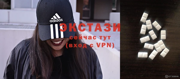 гашик Заволжск