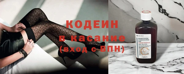 гашик Заволжск