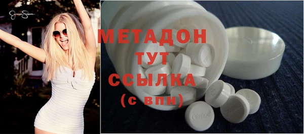 соль курить ск Заводоуковск