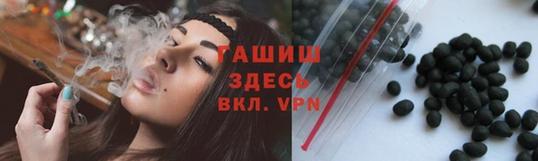 PSILOCYBIN Заволжье