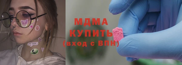 PSILOCYBIN Заволжье