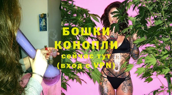 гашик Заволжск