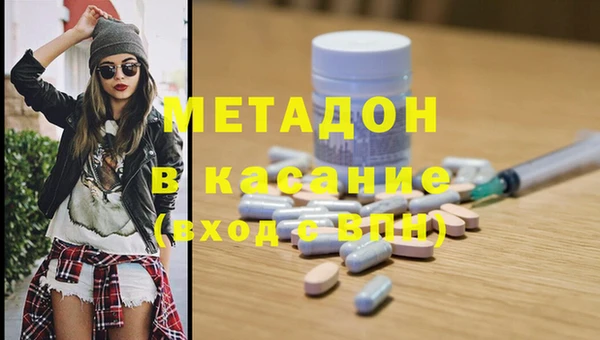 PSILOCYBIN Заволжье