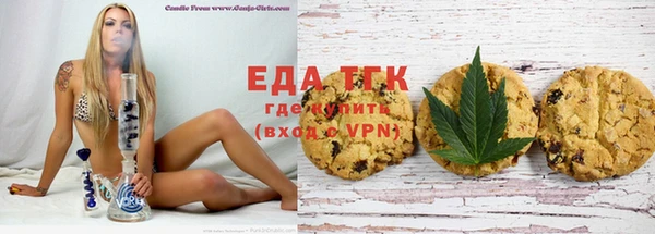PSILOCYBIN Заволжье